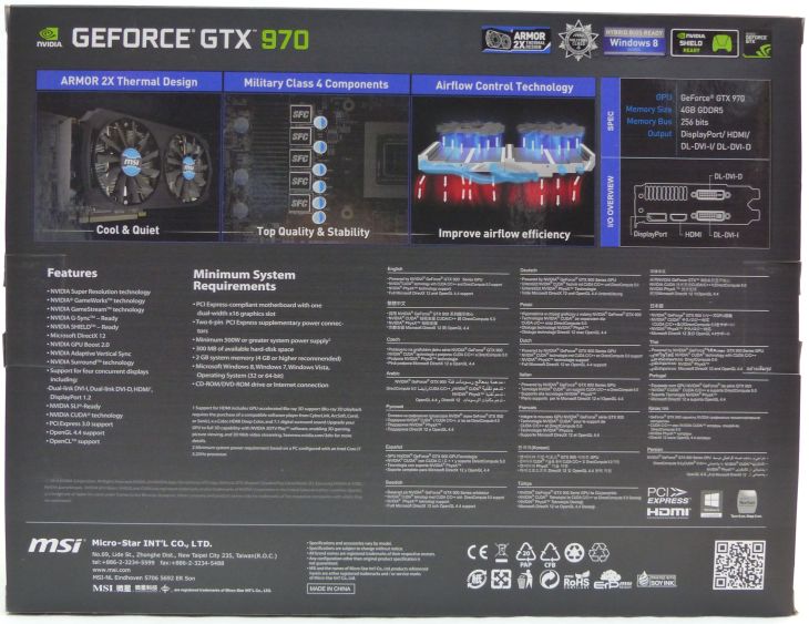 MSI GeForce GTX 970 4GD5T OC