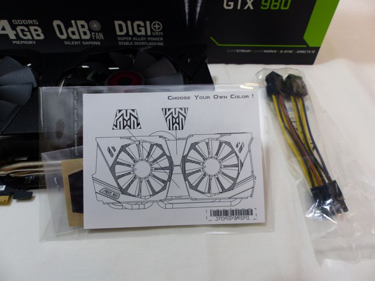 ASUS GeForce GTX 980 Strix