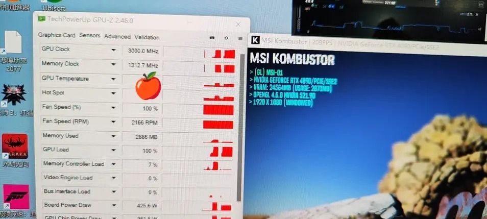 GeForce RTX 4090 - MSI Kombustor stress test